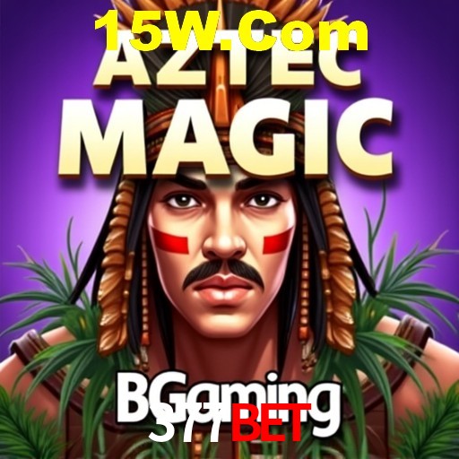 Segurança 2FA 377Bet
